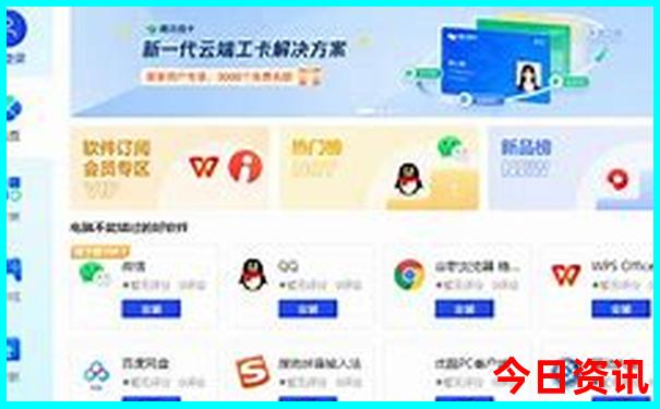 揭阳市区有什么好玩的景点
